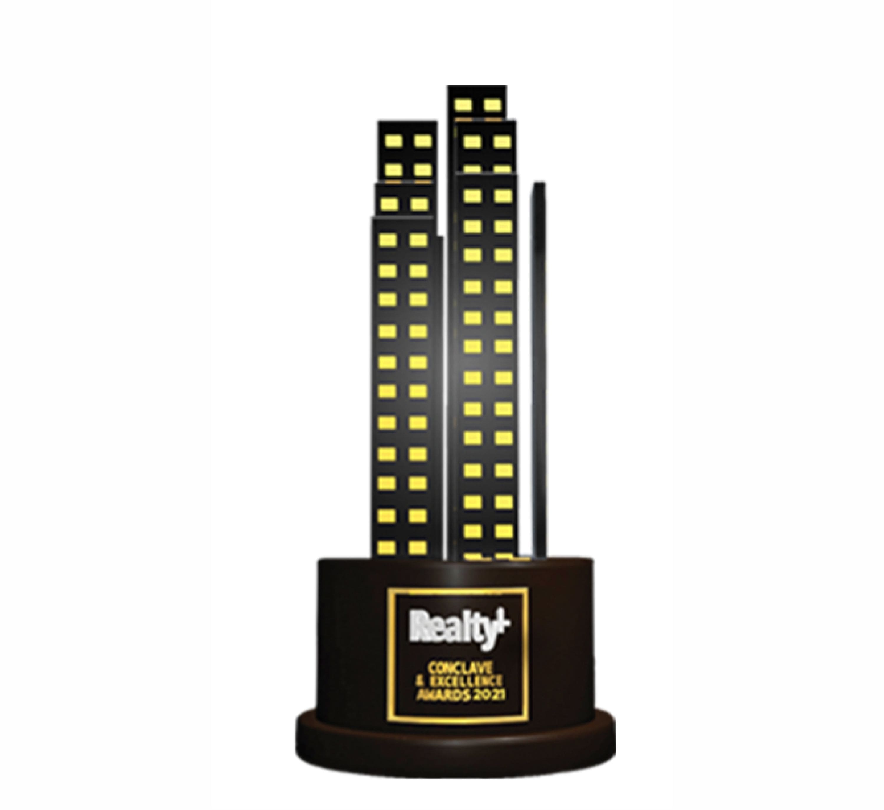 Award Image