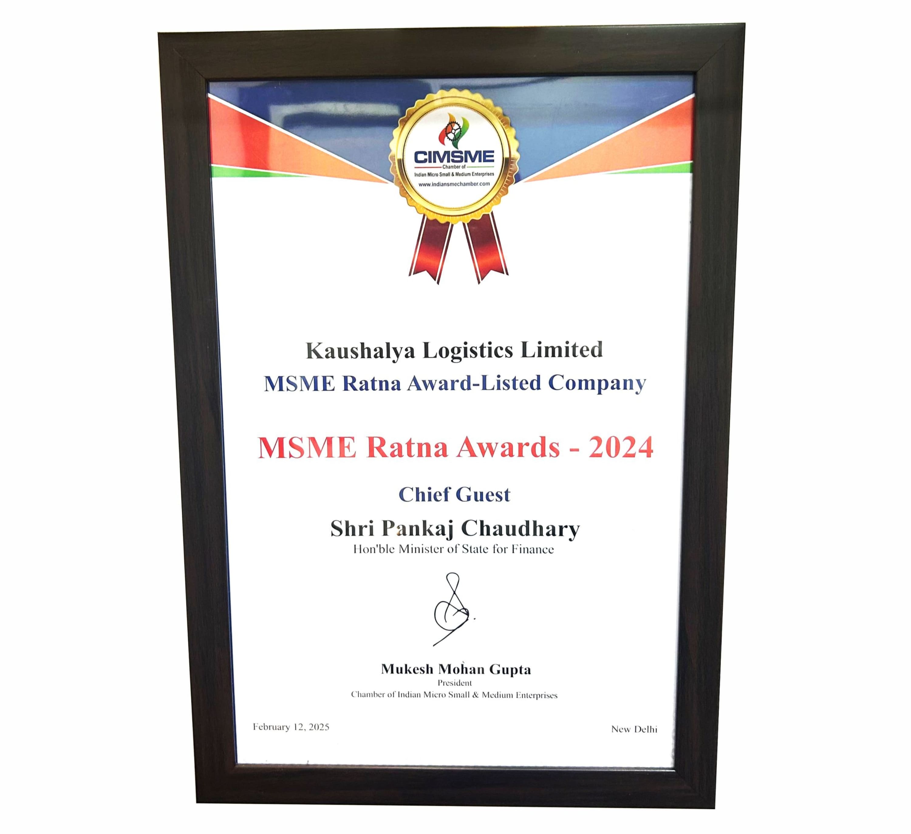Award Image
