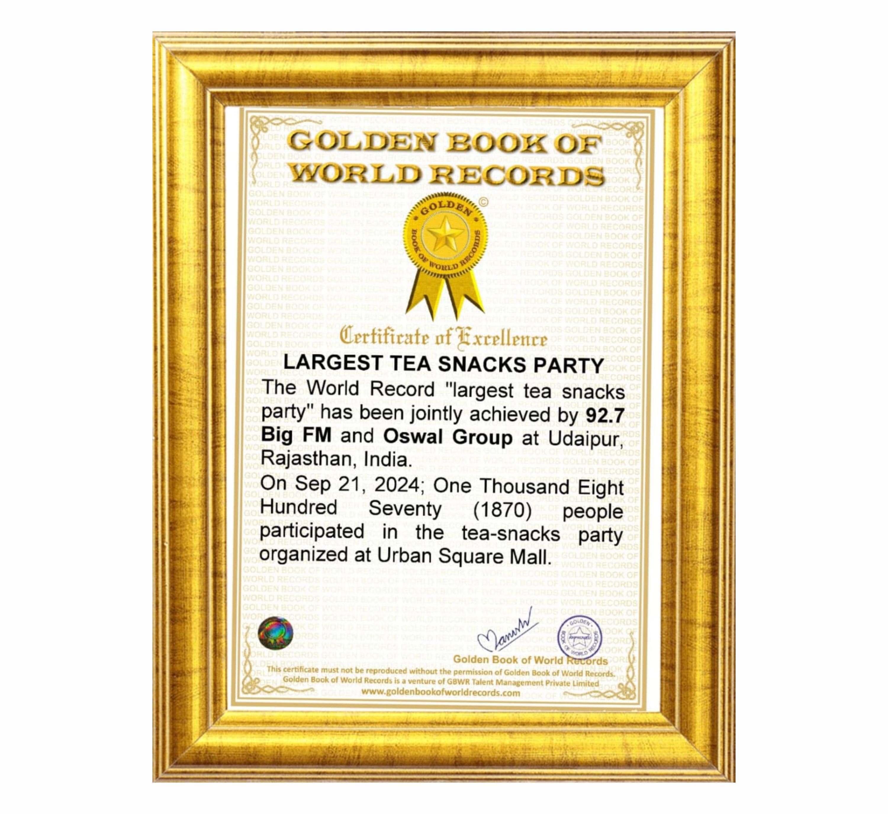 Award Image