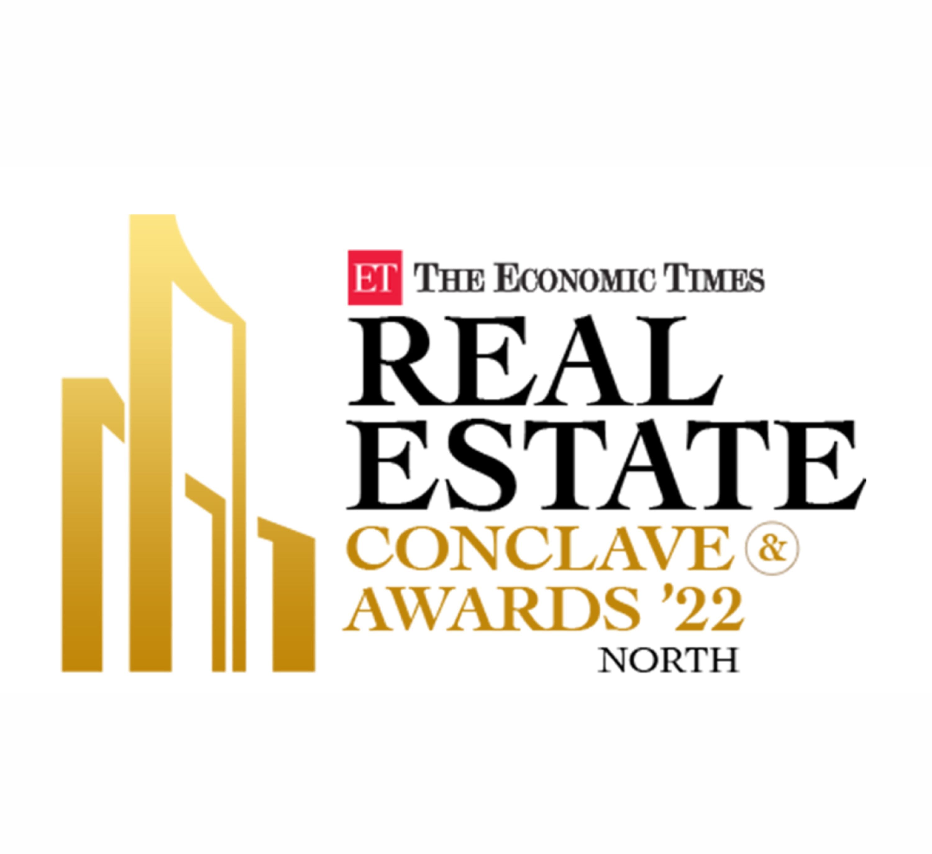 Award Image