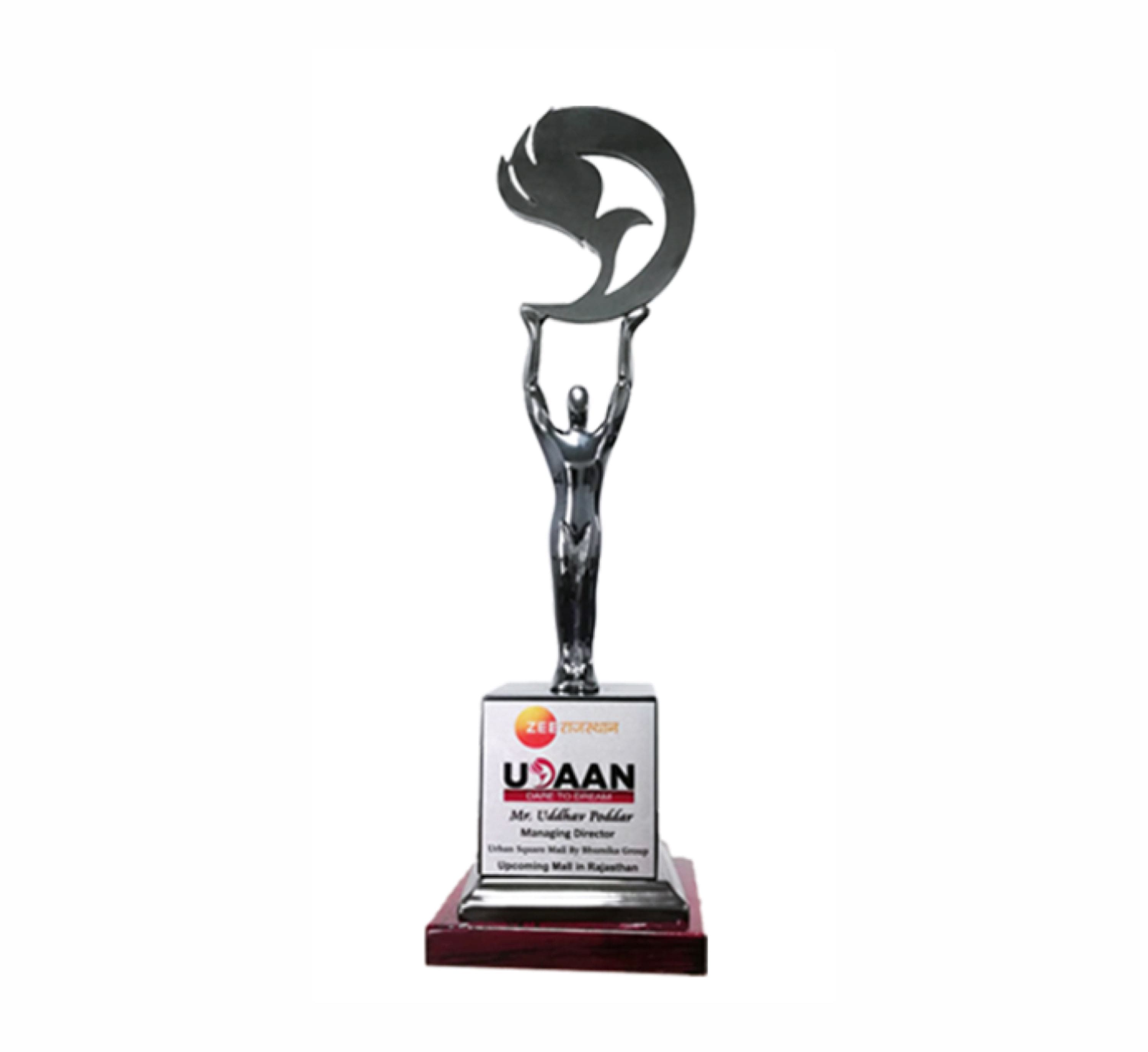 Award Image