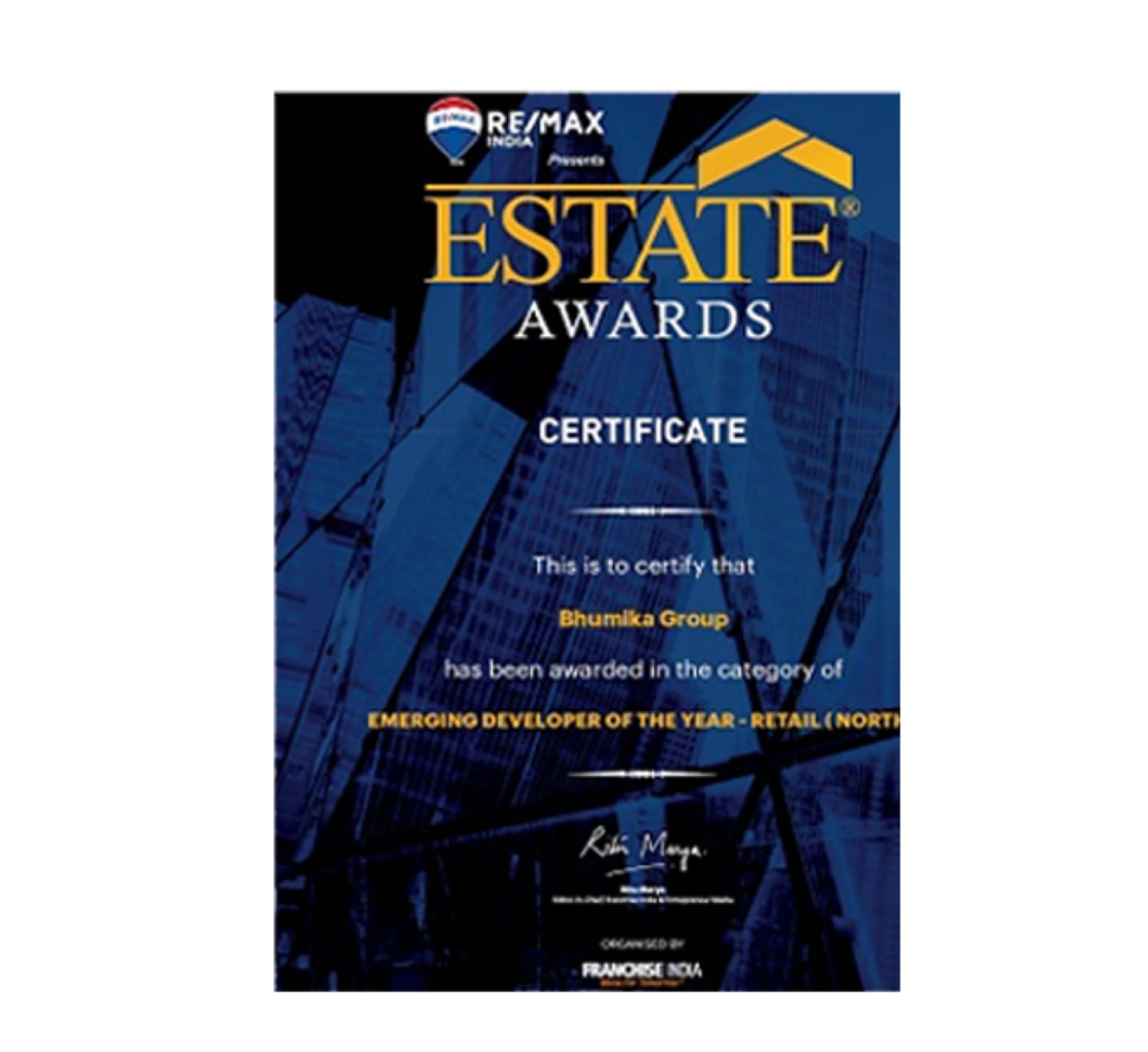 Award Image