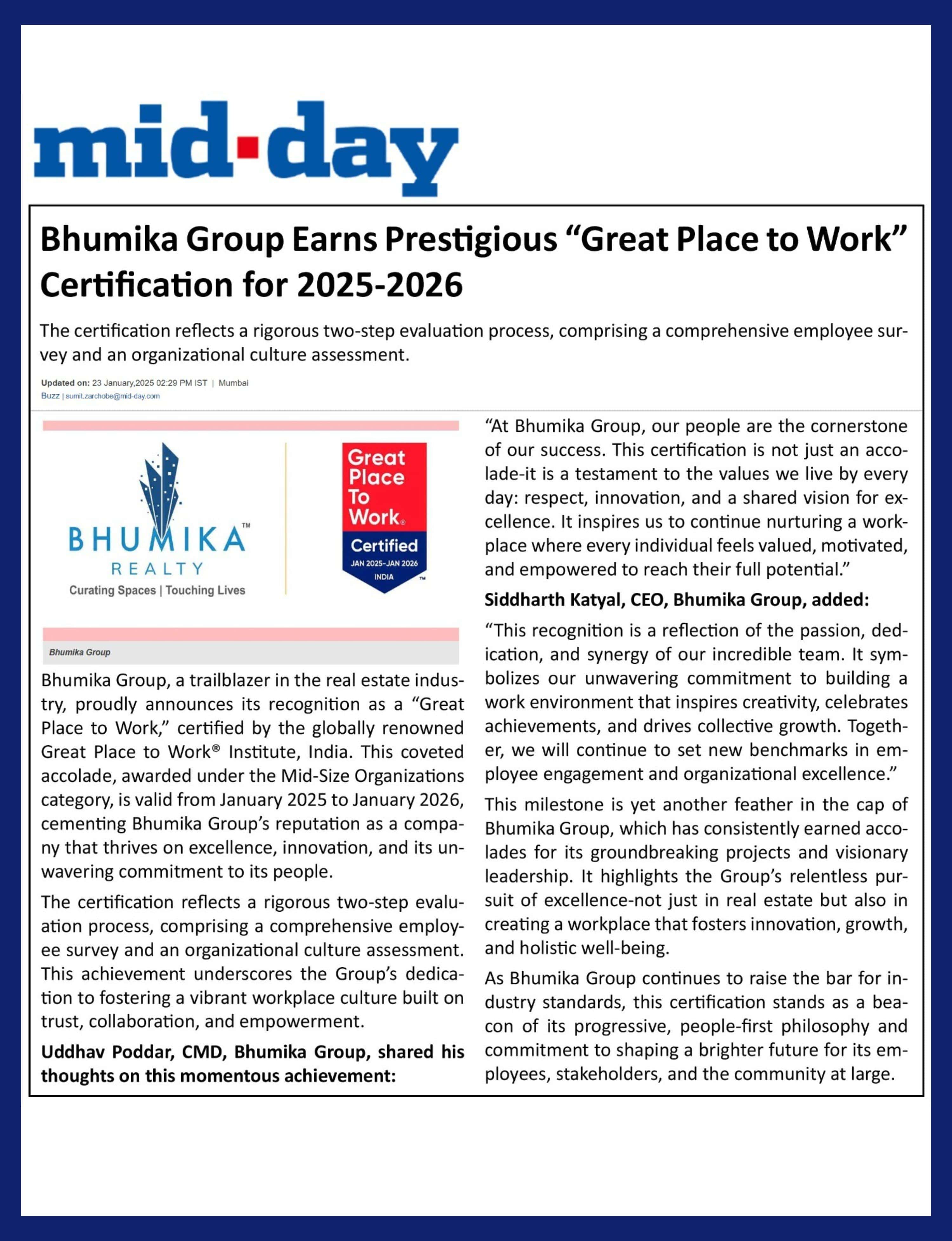 Award Image